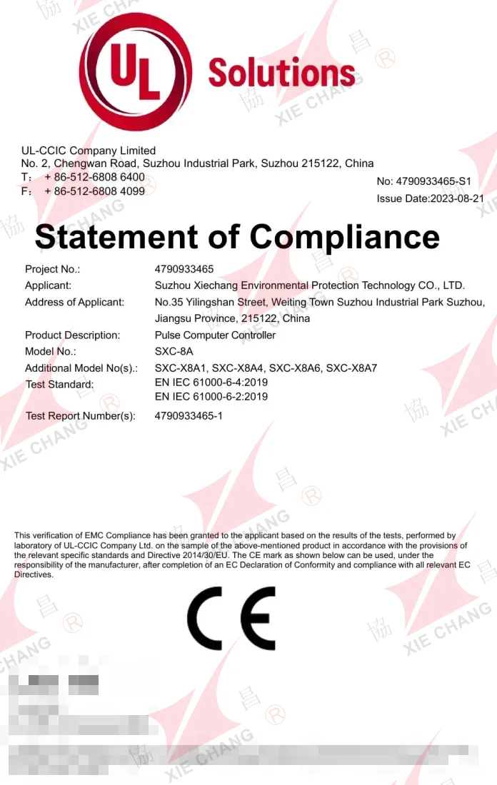 إفادة مطابقة CE (EMC) — سلسلة وحدة تحكم النفث النبضي SXC-8A / SXC-X8A (UL-CCIC)
