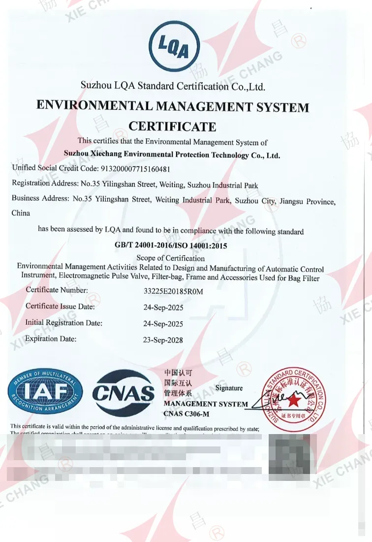 شهادة نظام الإدارة البيئية ISO 14001:2015