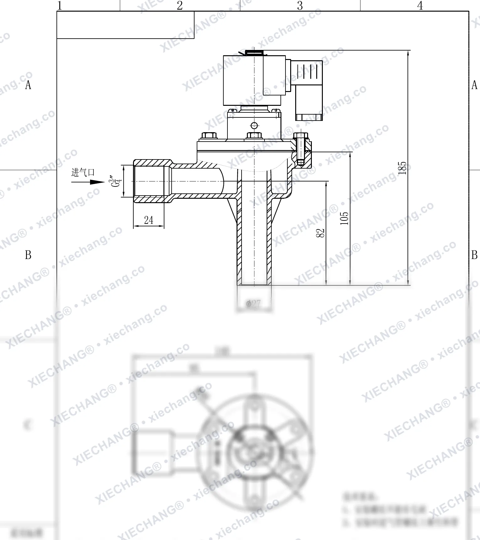 DCF-2L-B · 3/4" · صمام نبضي بزاوية قائمة (النوع B) — رسم التركيب