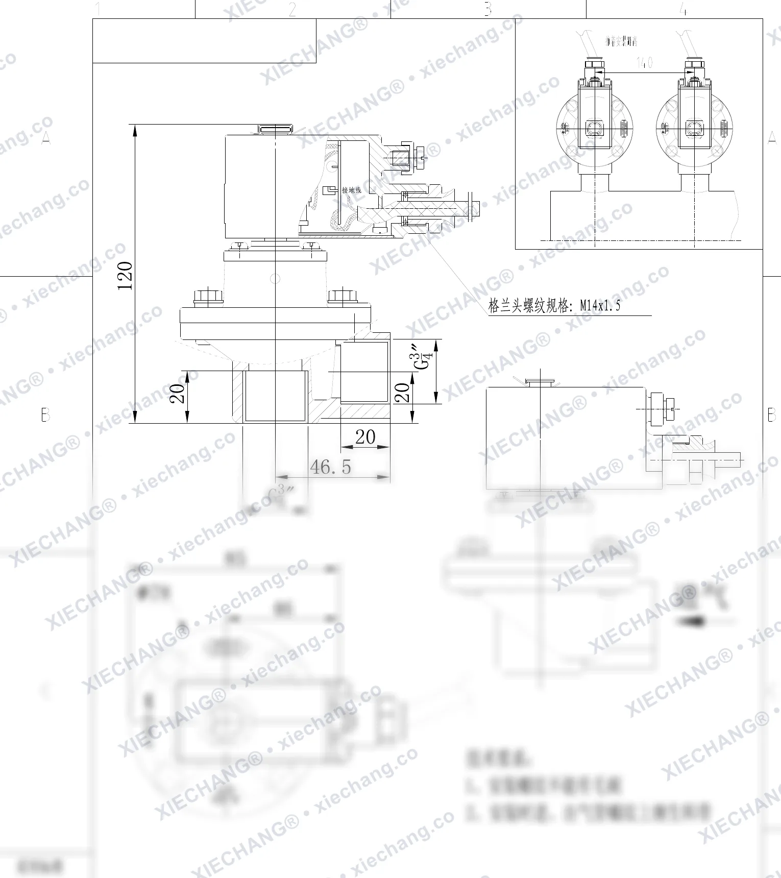 DCF-F-Z-20-C(304) · 3/4" · صمام نبضي مقاوم للانفجار بزاوية قائمة (right-angle) — رسم التركيب