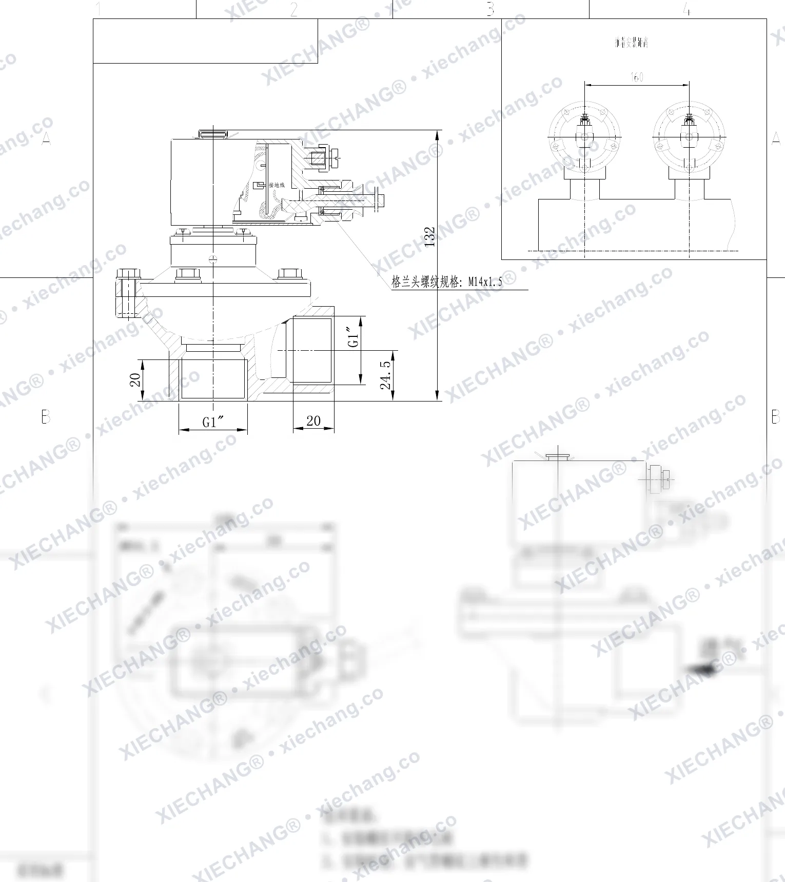 DCF-F-Z-25-C(304) · 1" · صمام نبضي مقاوم للانفجار بزاوية قائمة (right-angle) — رسم التركيب
