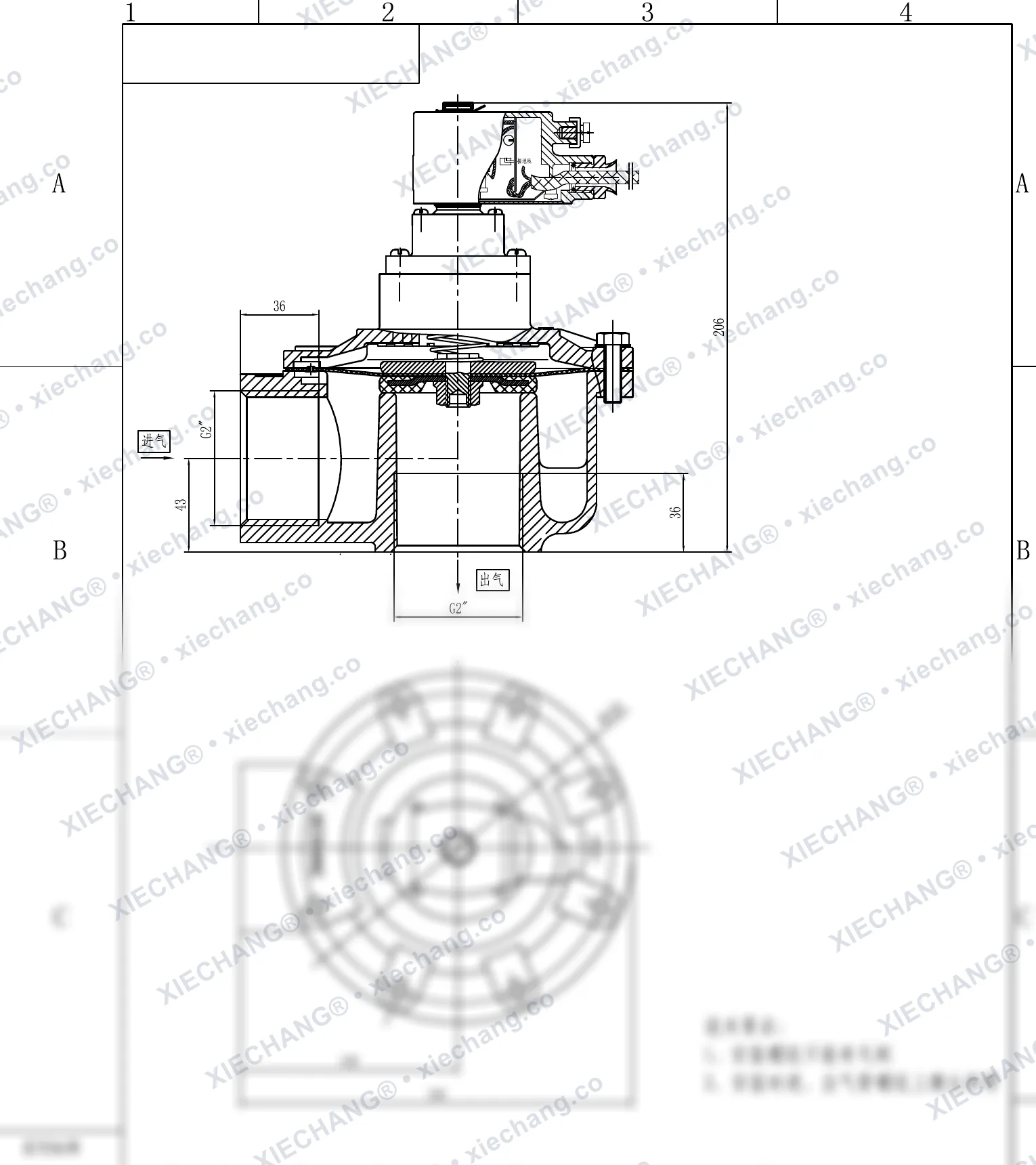 DCF-F-Z-50S · 2" (DN50) · صمام نبضي بزاوية قائمة مقاوم للانفجار — رسم التركيب