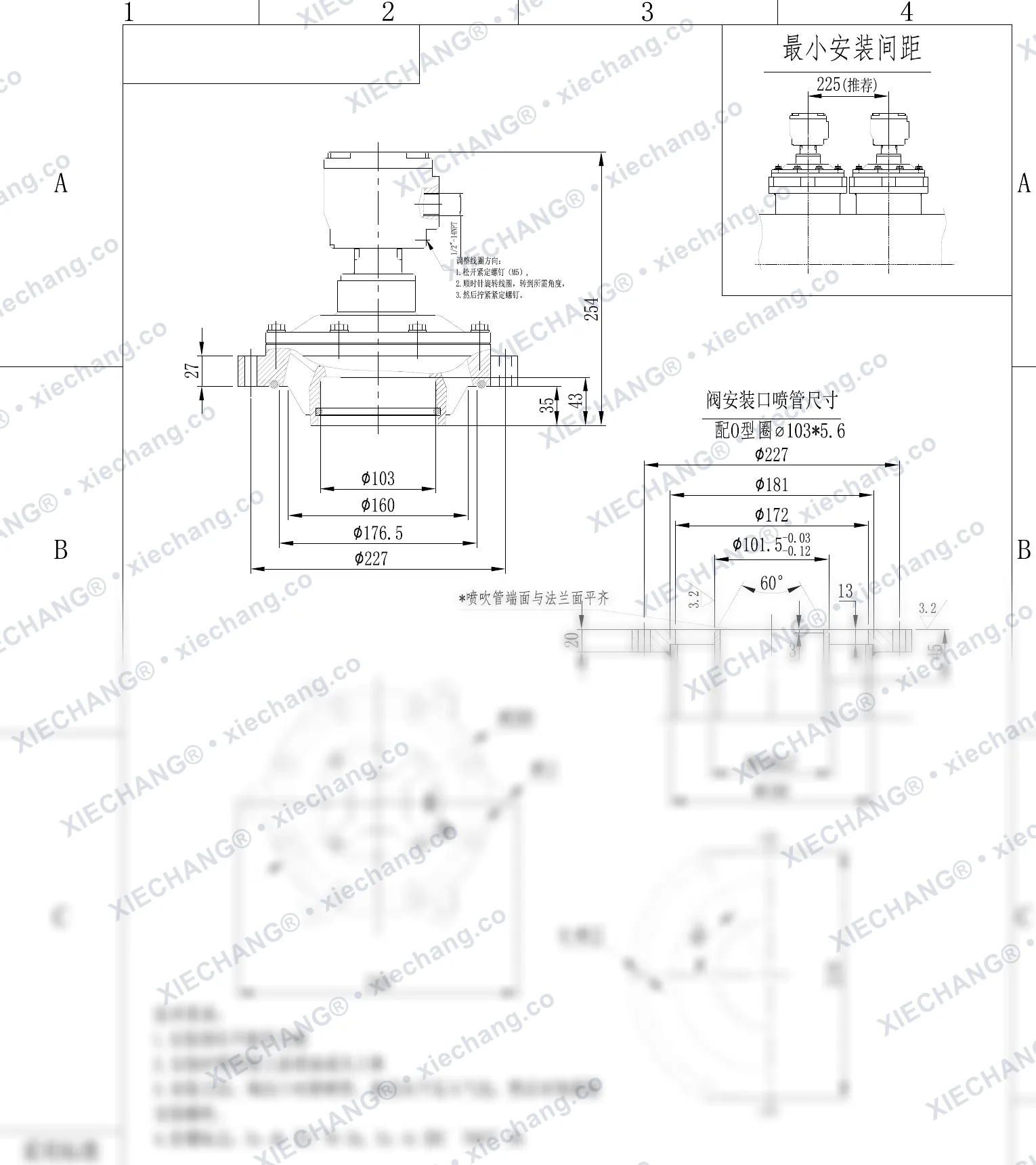 DCF-F2-Y-102S.B(special O-ring) · 3½" · صمام نبضي مغمور/غارق مقاوم للهب — رسم التركيب