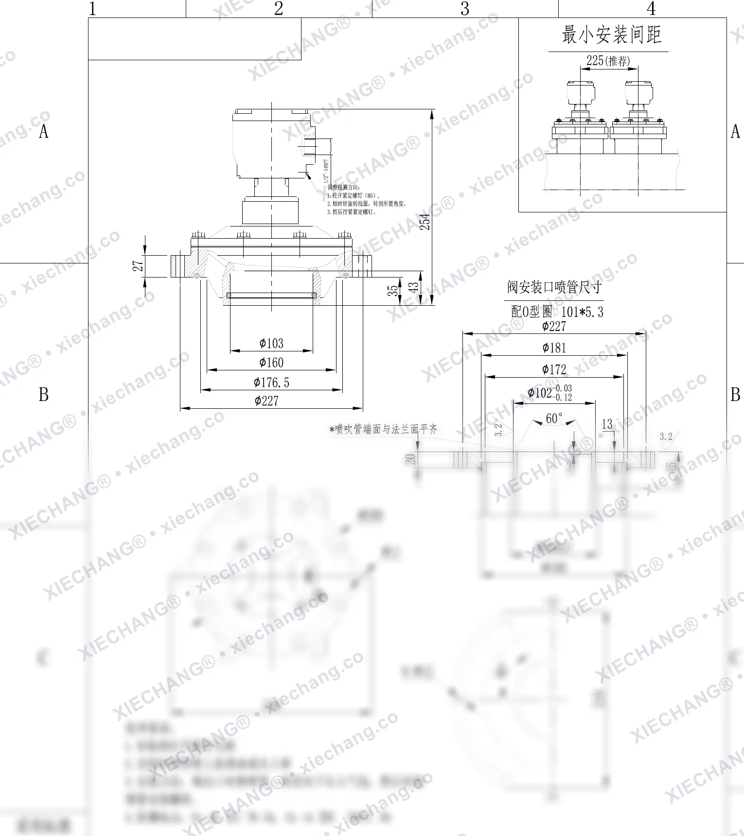 DCF-F2-Y-102S.B(standard O-ring) · 3½" · صمام نبضي مغمور/غارق مقاوم للهب — رسم التركيب