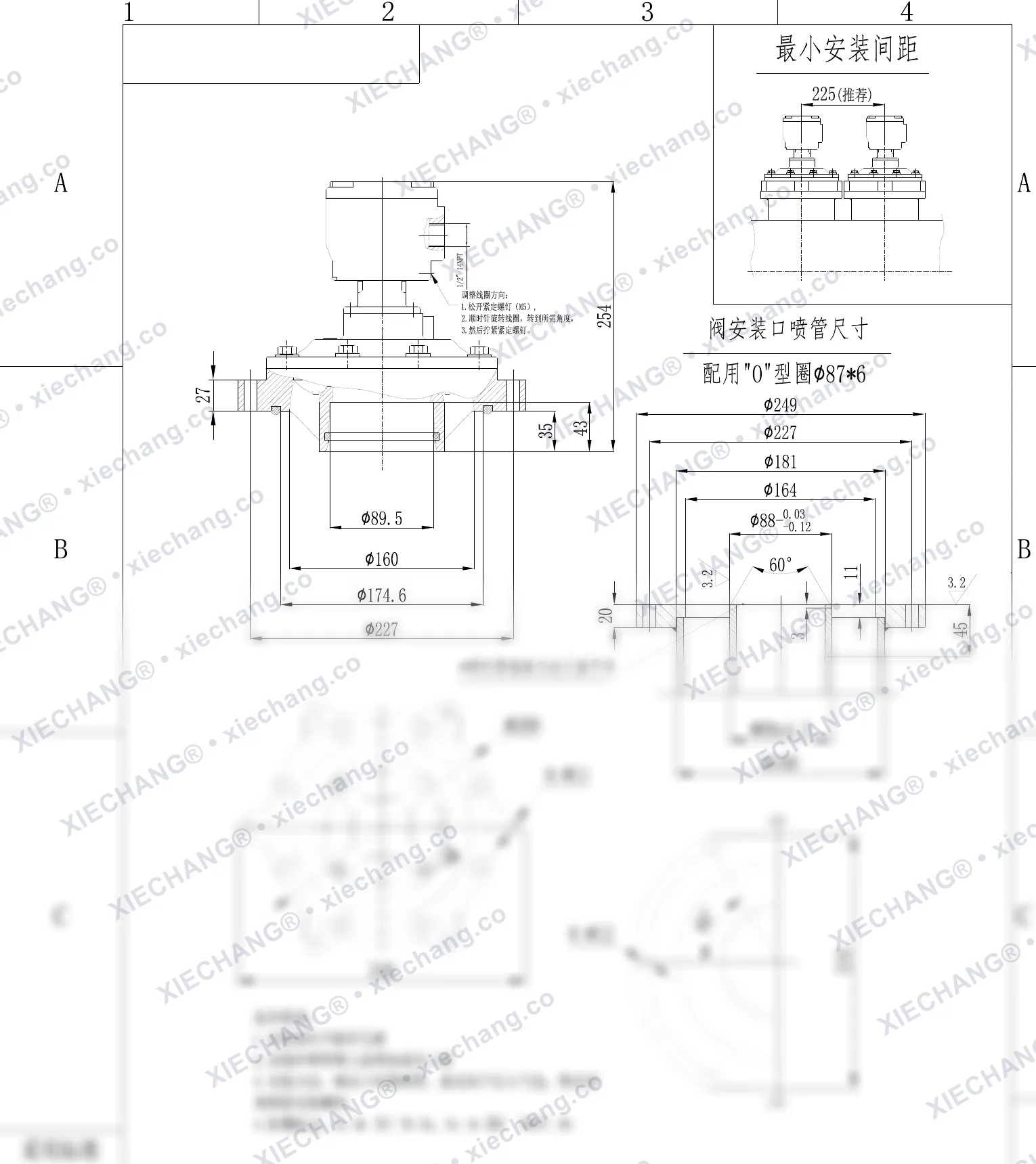 DCF-F2-Y-76S(special O-ring) · 3" · صمام نبضي مغمور/غارق مقاوم للهب — رسم التركيب