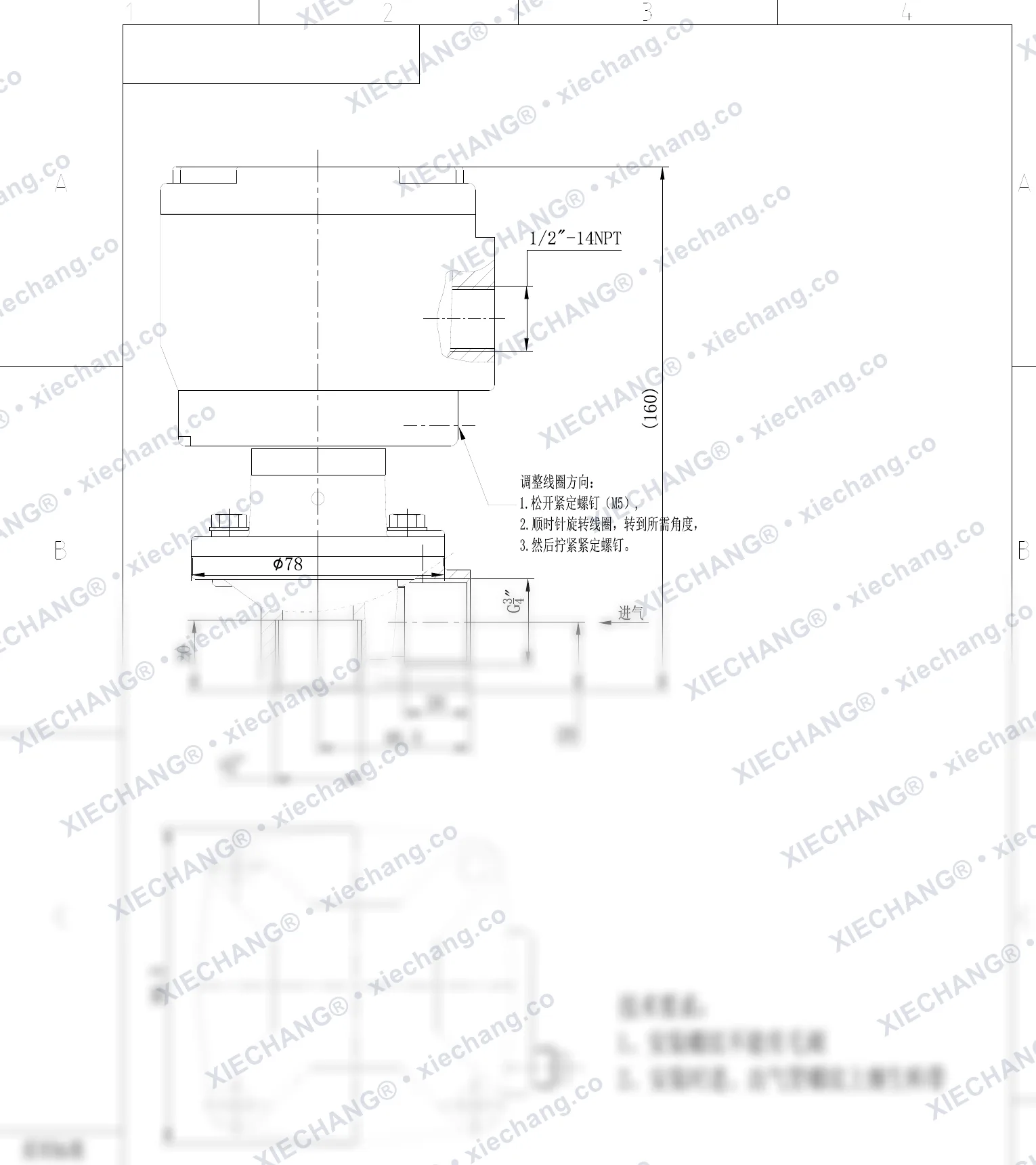 DCF-F2-Z-20-C(304) · ¾" · صمام نبضي بزاوية قائمة (right-angle) من الفولاذ المقاوم للصدأ — رسم التركيب