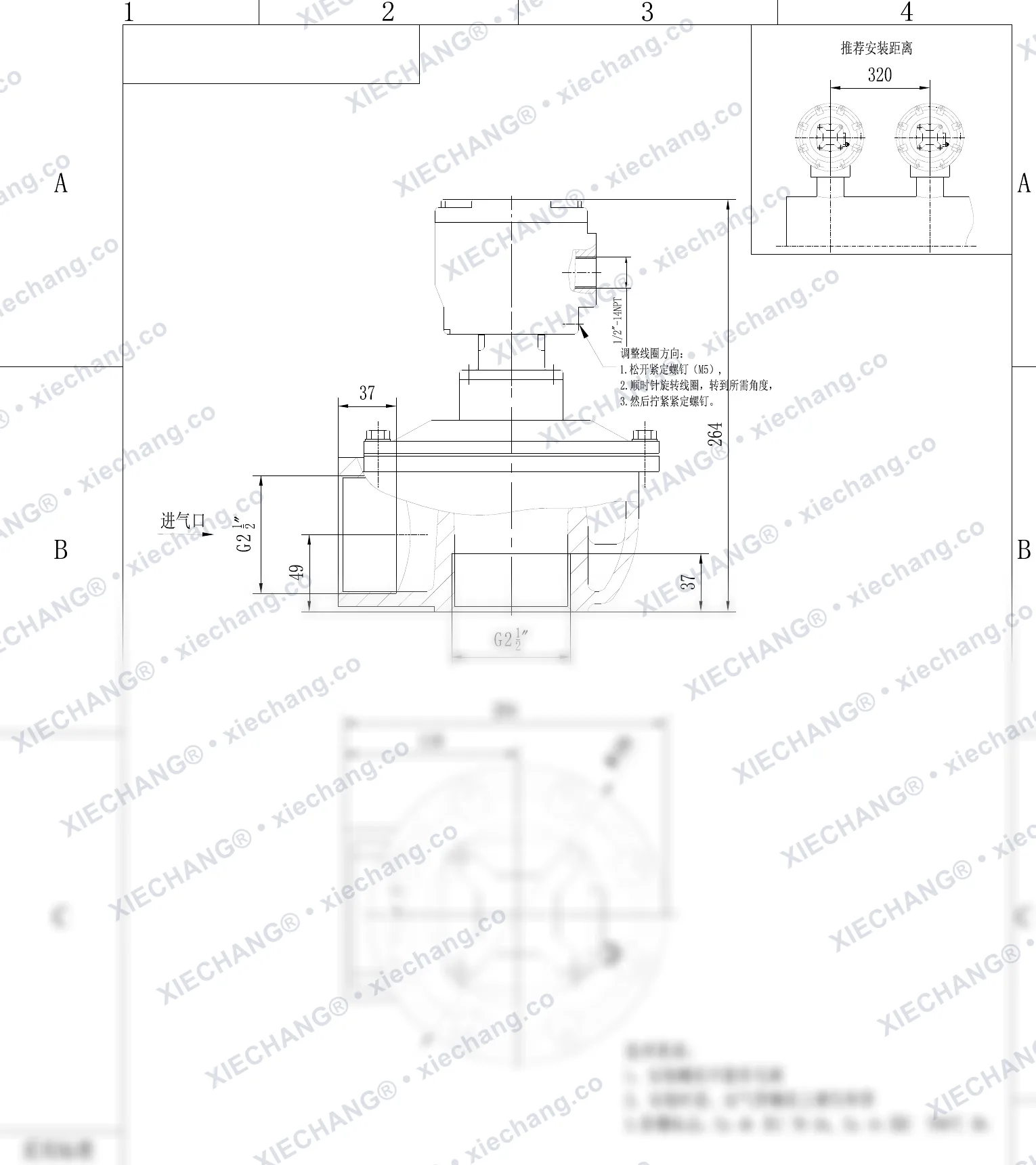 DCF-F2-Z-62S · 2½" · صمام نبضي بزاوية قائمة مقاوم للانفجار — رسم التركيب