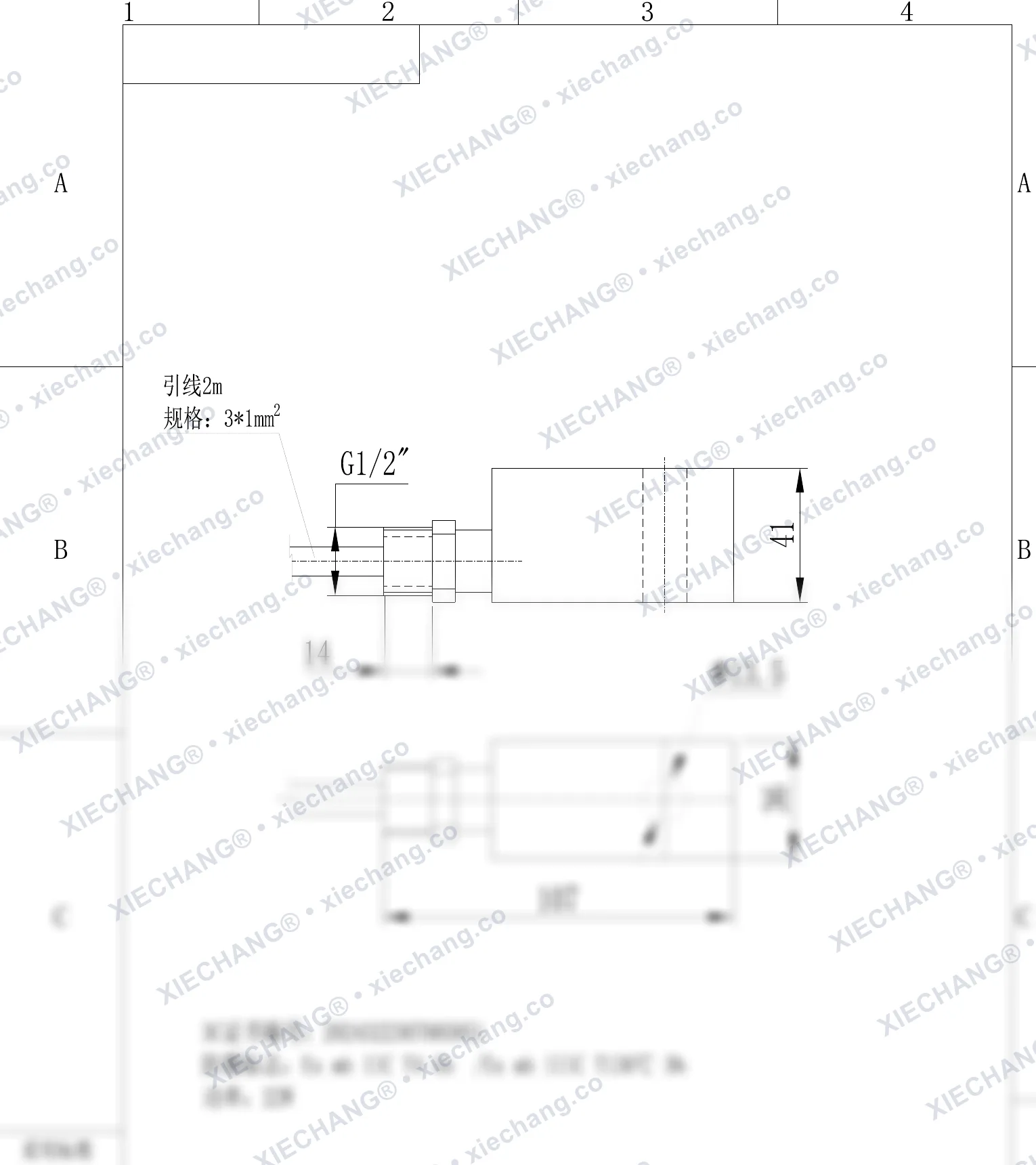 DCF-TZ-XQA-F-00 (24V) · ملف السولينويد المقاوم للانفجار (تخصيص فئة F1) — رسم التركيب