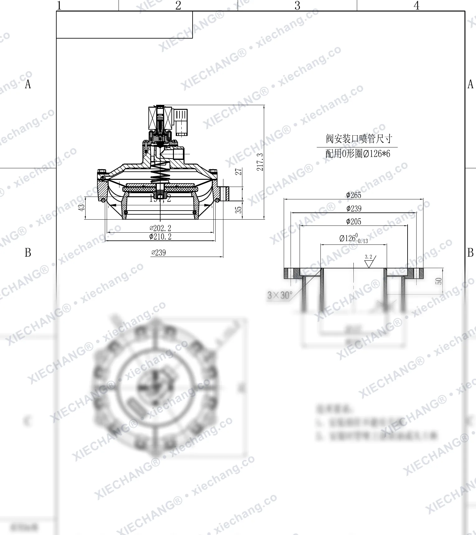 DCF-Y-115S · 4.5" · صمام نبضي مغمور/غارق — رسم التركيب