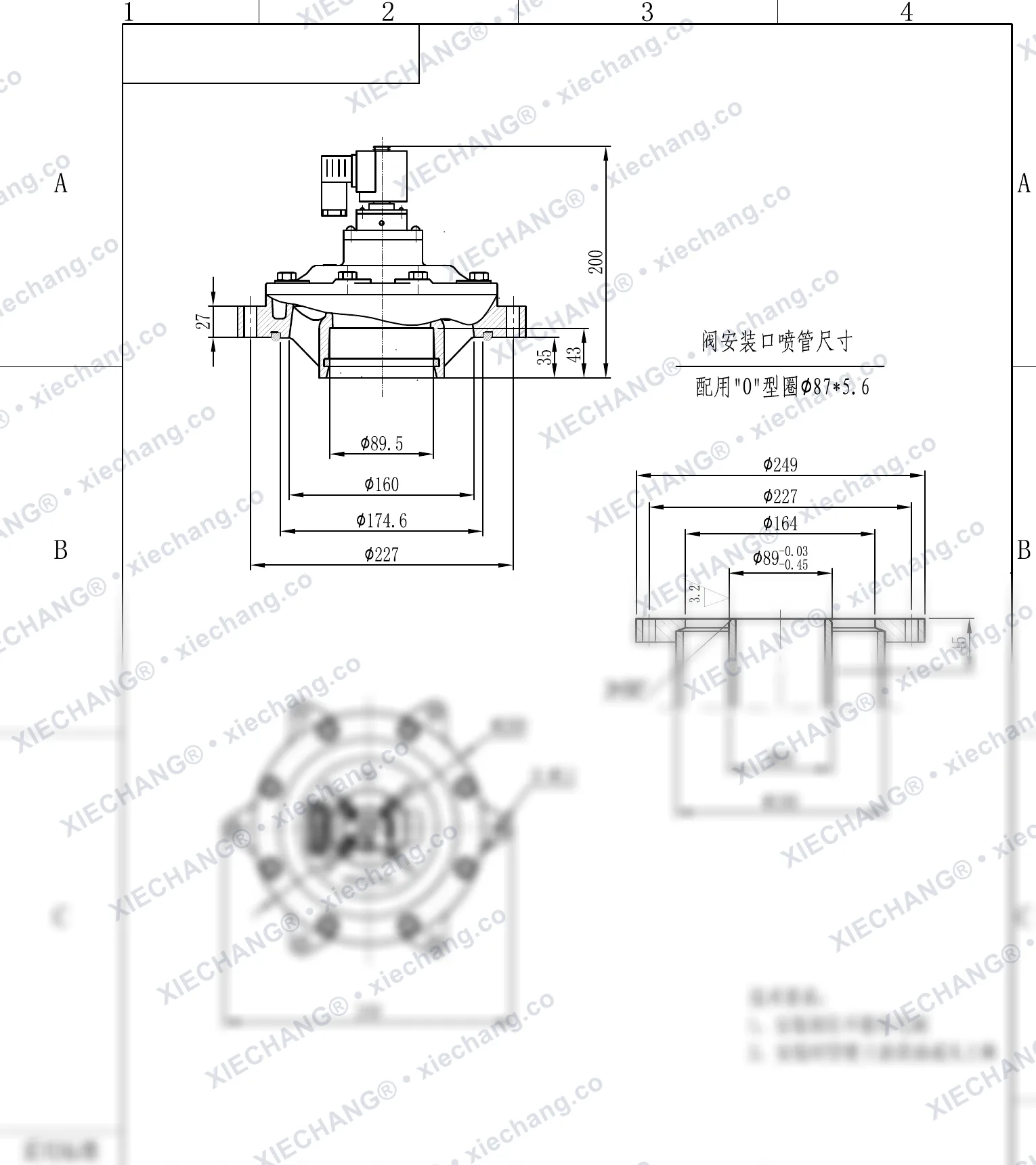 DCF-Y-76S(standard O-ring) · 3" · صمام نبضي مغمور/غارق — رسم التركيب
