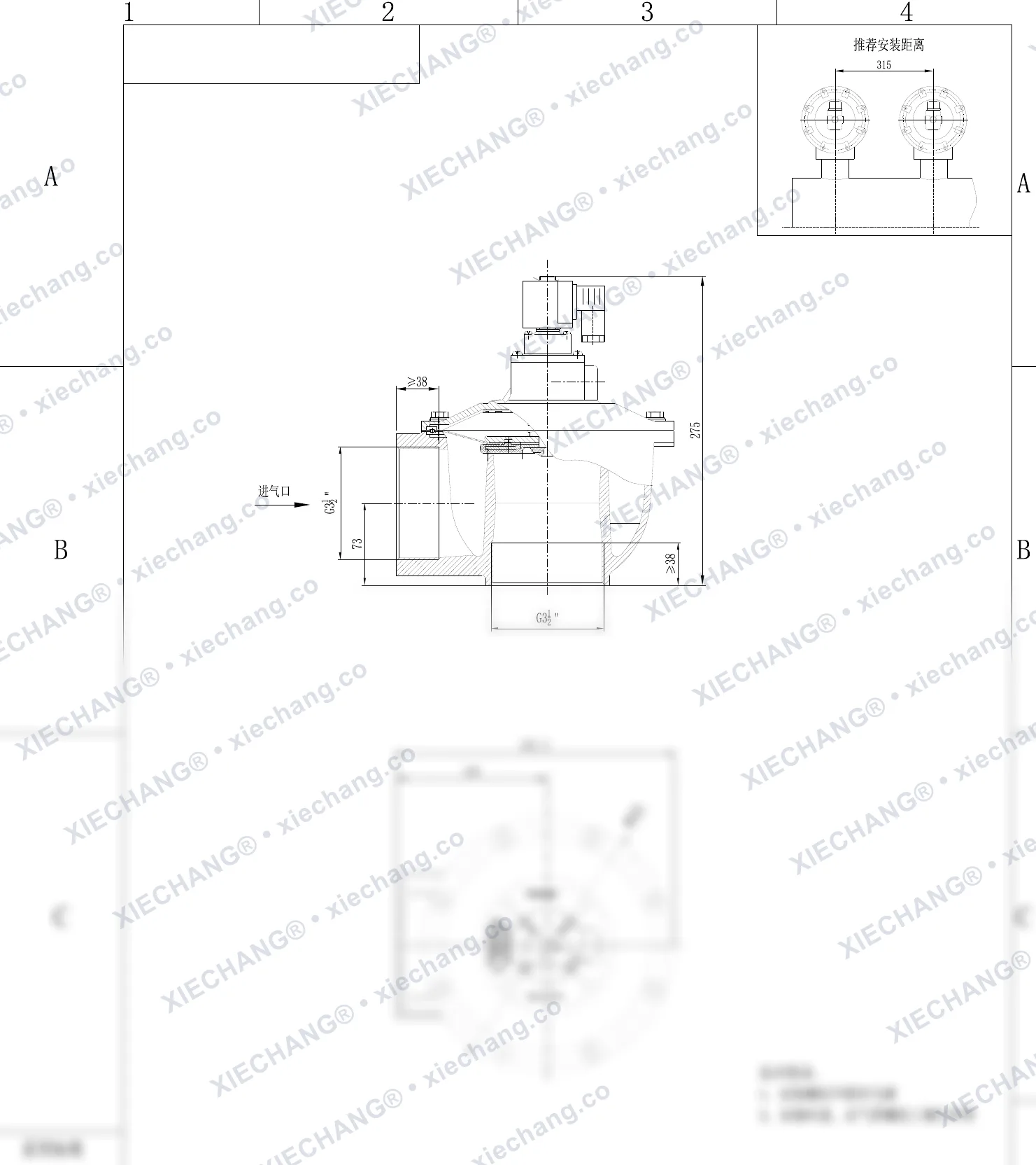 DCF-Z-102S.B · 3.5" · صمام نبضي بزاوية قائمة — رسم التركيب
