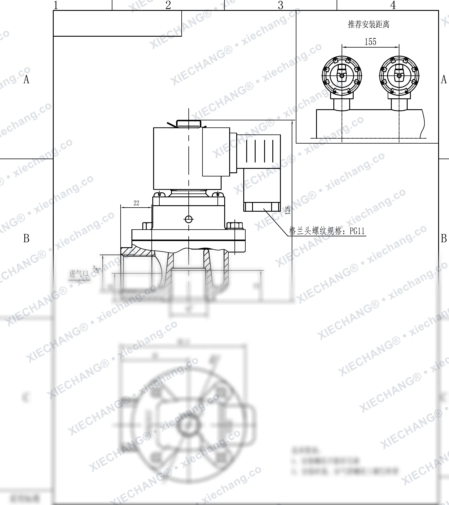 DCF-Z-20 · 3/4" · صمام نبضي بزاوية قائمة — رسم التركيب