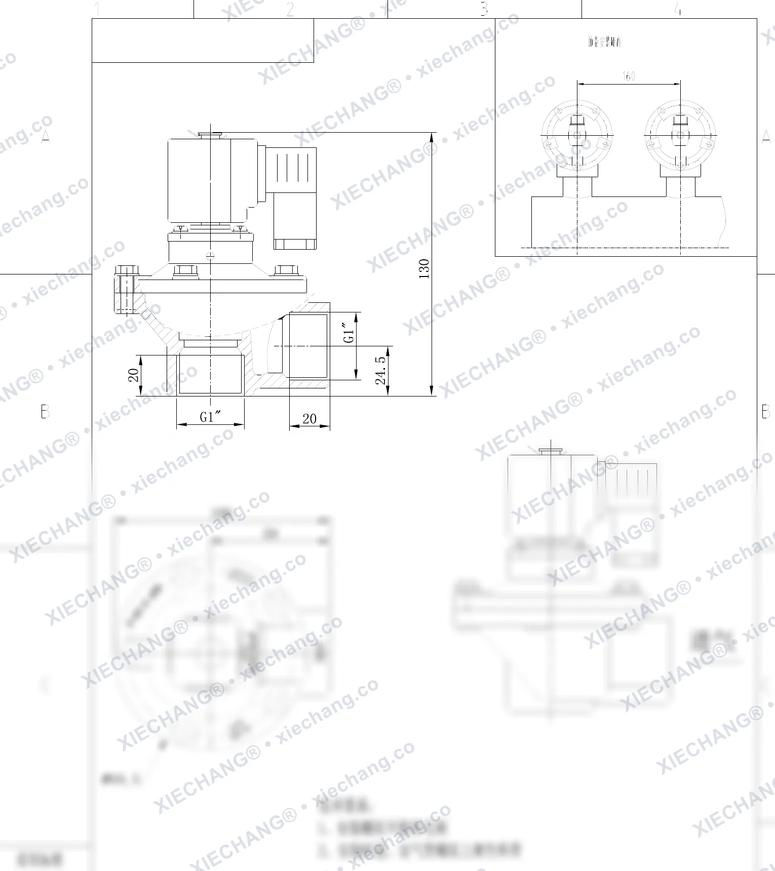 DCF-Z-25-C(304) · 1" · صمام نبضي بزاوية قائمة (right-angle) — رسم التركيب