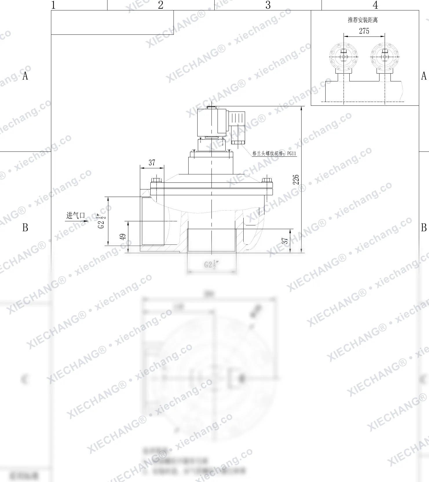 DCF-Z-62S · 2.5" · صمام نبضي بزاوية قائمة — رسم التركيب