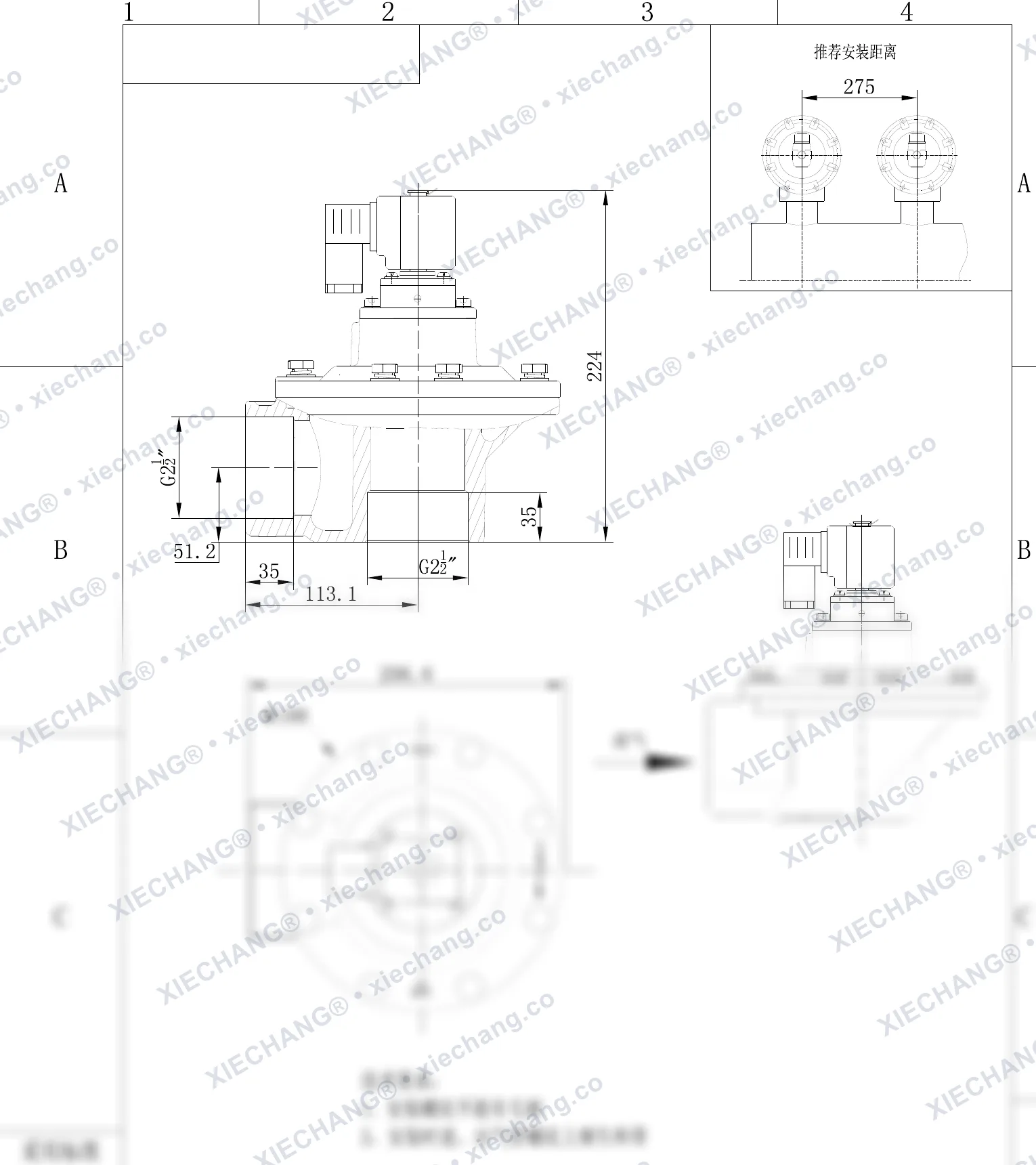 DCF-Z-62S-C · 2½" · صمام نبضي بزاوية قائمة (right-angle) — رسم التركيب