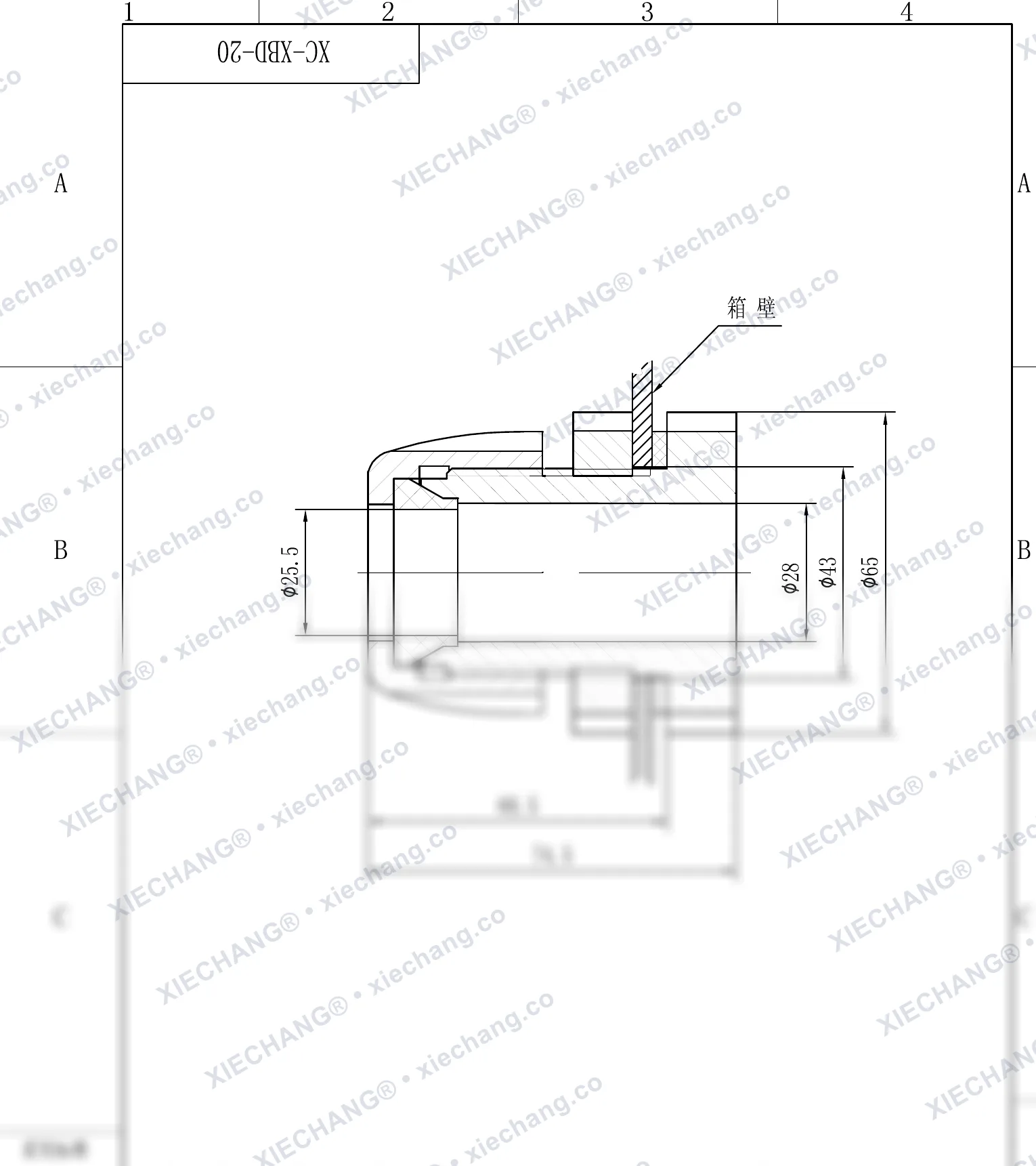 XC-XBD-20 · DN20 · وصلة حاجزية أحادية اللولبة — رسم التركيب