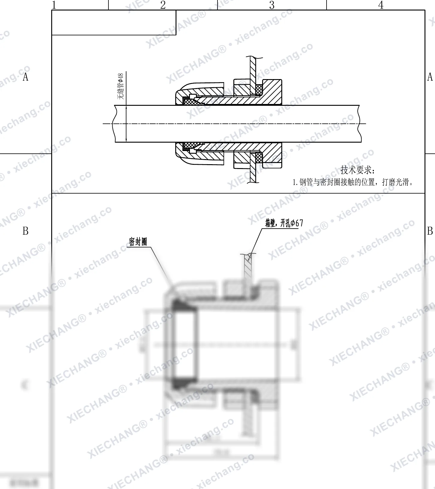 XC-XBD-40 · 40 · وصلة حاجزية أحادية اللولبة (لجدار الصندوق) — رسم التركيب