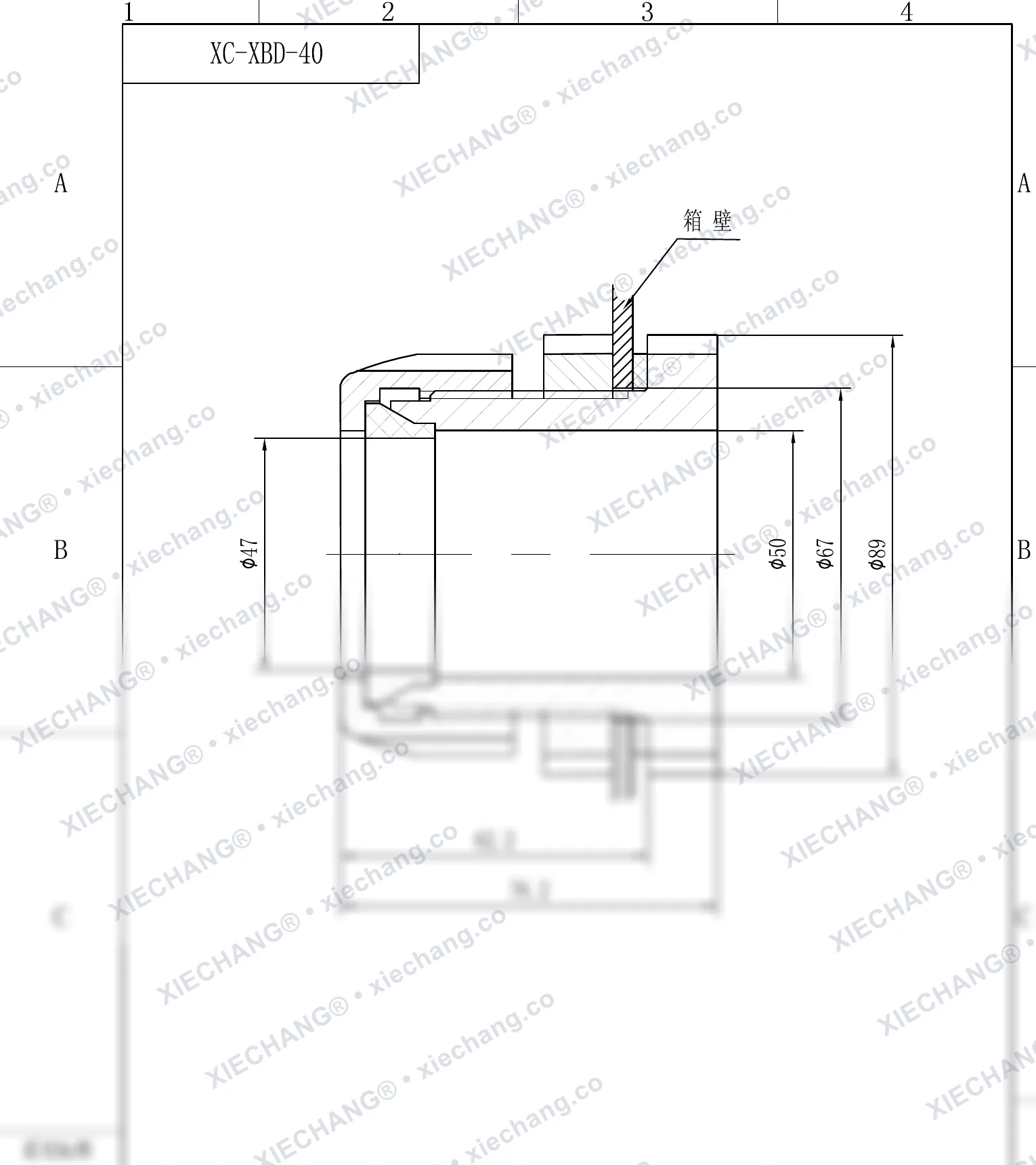 XC-XBD-40 · DN40 · وصلة حاجزية أحادية اللولبة — رسم التركيب