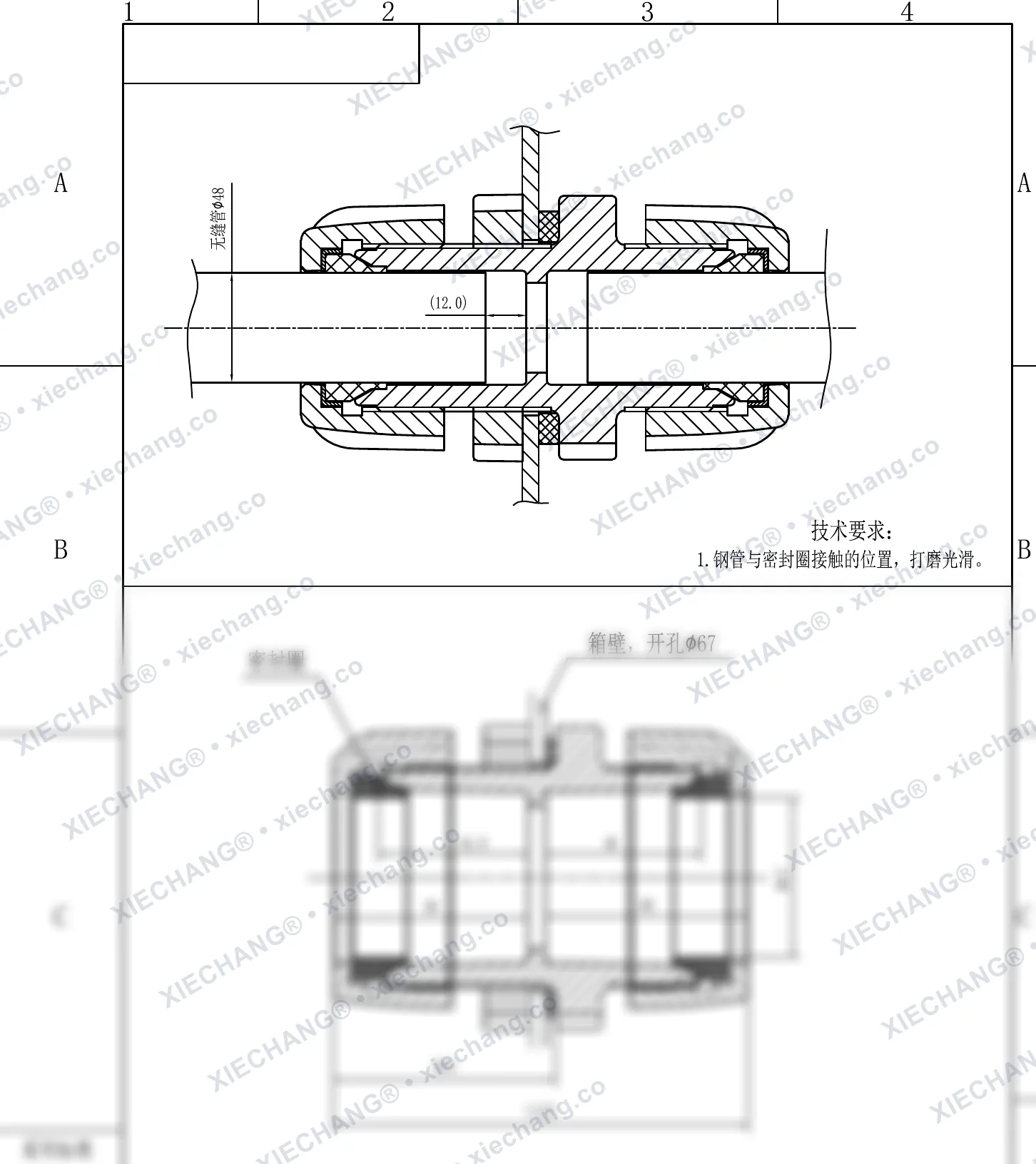 XC-XBS-40 · 40 · وصلة حاجزية ثنائية اللولبة (لجدار الصندوق) — رسم التركيب