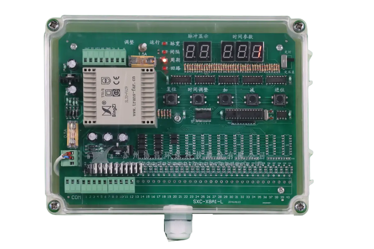 وحدة تحكم نبضية أونلاين SXC-X8A1 من Xiechang®