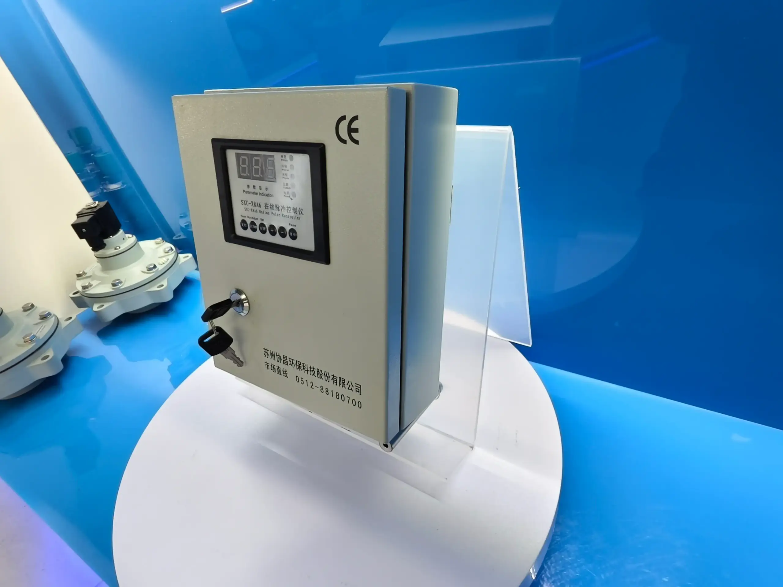 تفاصيل منتج 4 لوحدة تحكم النفث النبضي الأونلاين SXC-X8A6